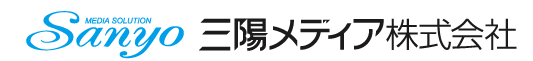 三陽メディア ロゴ